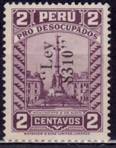 Peru 1936, Monument, 2c, overprint, sc#RA27, used