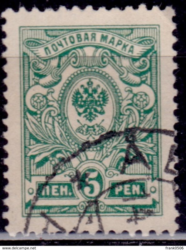 Finland, 1911-1915, National Arms w/Russian imprint, 5p, sc#78, used