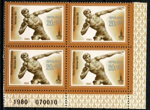 RUSSIA (USSR) 1980 8th ISSUE OLYMPIC BLOCKS of 4 MINT (NH) SG4973-77 SUPERB COND