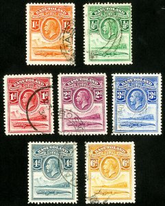 Barbados Stamps # 1-7 Used VF