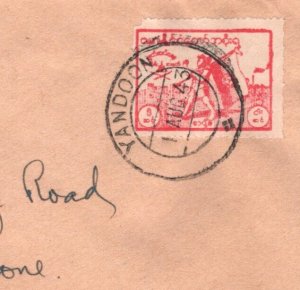 BURMA JAPANESE OCCUPATION WW2 Cover *Yangoon* 1943 CDS Ahlone {samwells}KA988