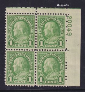 BOBPLATES #632 Franklin Upper Right Plate Block 20049 VF H GB 2R 10.5mm B CV=$2*