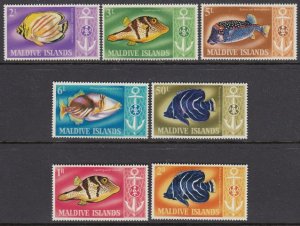 Maldive Islands 214-20 Tropical Fish mnh