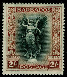 BARBADOS SG210, 2s Black & Brown, LH MINT. Cat £50.