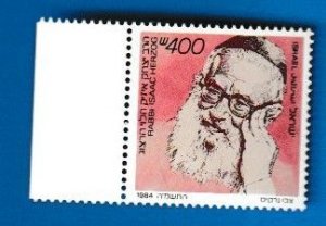 ISRAEL SCOTT#892 1984 RABBI ISAAC HERZOG - MNH