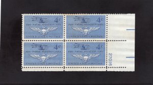 1185 Naval Aviation, MNH LR-PB/4 (#27016)