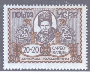 Ukraine, Scott #B6, MH