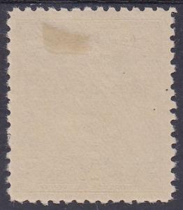 NEW GUINEA 1932 UNDATED BIRD 21/2D USED