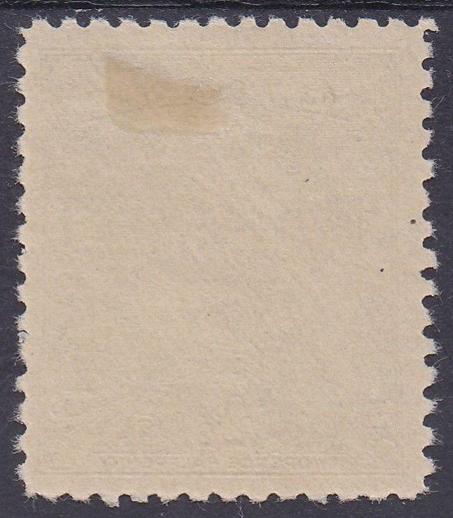 NEW GUINEA 1932 UNDATED BIRD 21/2D USED