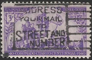 # 898 USED CORONADO EXPEDITION