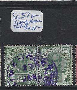 SARAWAK  (P1310B)  2C  SG 37  SIMANGGANG PR   VIOLET  CDS  VFU