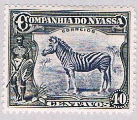 Nyassa 121 MLH Zebra 1921 (BP37912)