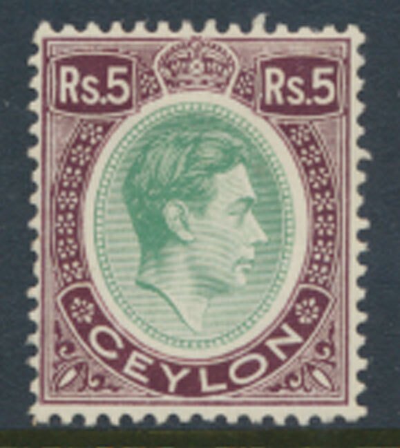 Ceylon SG 397  SC#  289 MH  see details & scans