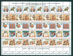 Sweden. Christmas Seal 1985/86. Mnh Full Sheet Unfolded. Christmas Songs