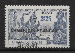 CAMEROUN (FRENCH) SG175 1940 2f25 ULTRAMARINE MTD MINT