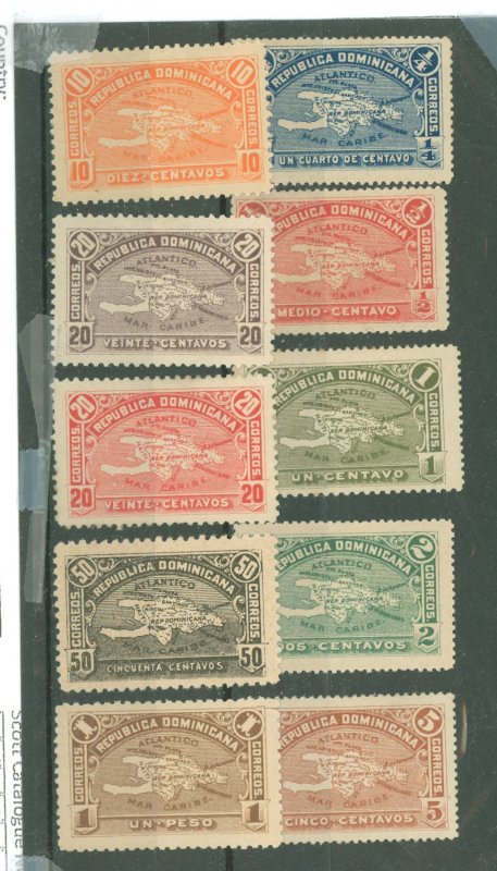 Dominican Republic #111-19  Single (Complete Set)