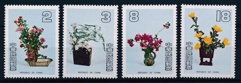 [61844] Taiwan 1982 Flora, Flowers in Vase, Blumen  MNH