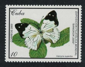 Caribic Butterfly 'Helcyra superba' 2000 MNH SG#4401