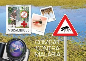 2014 MOZAMBIQUE  MNH. FIGHT MALARIA   |  Michel Code: 7639 / Bl.967