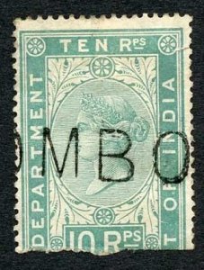 Ceylon Telegraph SGZT10 10r Die 2 with Colombo (type 2) cancel SCARCE