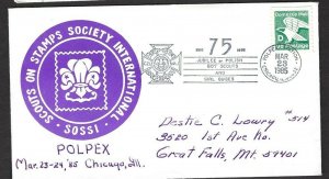 1985 Boy Scout cancel 75th anniversary Polish Scouting Chicago POLPEX 