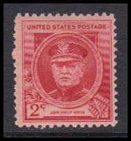  880 Just Clears MNH KA3550