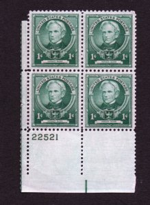 Scott# 869   OG  MNH      plate block of 4