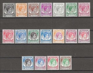 SINGAPORE 1948/52 SG 16/30 MINT Cat £475