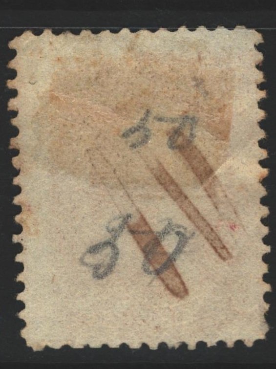 USA Sc#65 Used