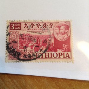 Ethiopia  # 335  used