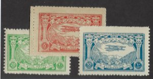 Afghanistan SC C1-C3 MNH VF SCV$24.50...fill a great Spot!