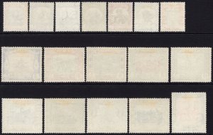 SUDAN:  1951 Set of 17 Values Sg 123-139 Mounted Mint Examples- Cat £120 (78183)