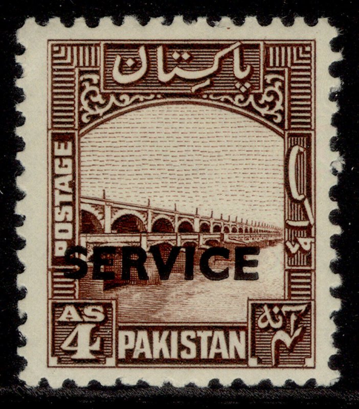 PAKISTAN GVI SG O21, 4a reddish brown, M MINT.