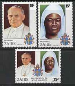 ZAIRE - 1984 - Sister Nengapeta & Pope - Perf 3v Set - Mint Never Hinged
