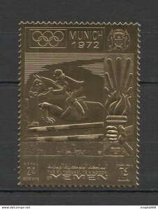 NW0309 1969 YEMEN SPORT GOLD OLYMPIC GAMES MUNICH 1972 #914A !!! GOLD !!! ST MNH