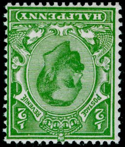 SG324 SPEC N2a(4), ½d bright yellow-green, LH MINT. Cat £40+. DIE B. WMK INV. 