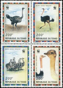 Chad 1996 Sc 693 Birds Ostrich CV $17