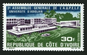 Ivory Coast 290, MNH. Michel 357. University of Abidjan. French-language, 1970.