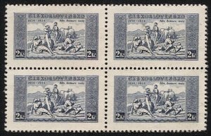 CZECHOSLOVAKIA - 1934 2k Mint NH Block from Music S/S  - genuine!