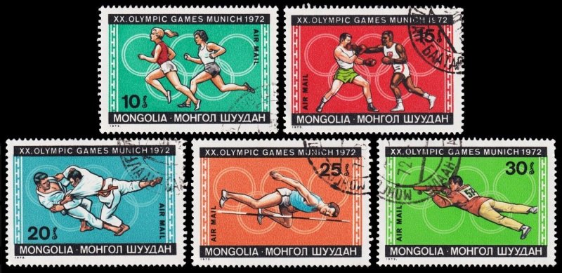 Mongolia Scott C24-C28 (1972) CTO VF W