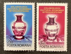 Romania 1976 #2620-1, Economic Cooperation, Unused/MH.