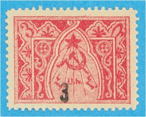 ARMENIA 387  MINT NEVER HINGED OG ** NO FAULTS  VERY FINE! - C