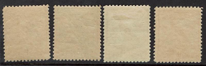 NEW GUINEA 1932 UNDATED BIRD AIRMAIL 4D 5D 6D AND 9D */**