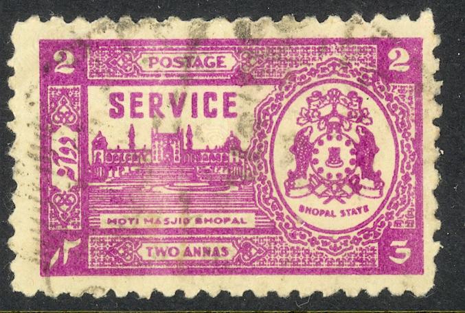 INDIA IFS BHOPAL 1944-46 2a MOTI PALACE OFFICIAL Scott No. O51 VFU