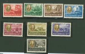 Hungary #B198A-198D  Single (Complete Set)