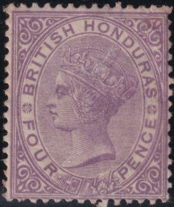 British Honduras 1882-1887 SC 15 Mint 