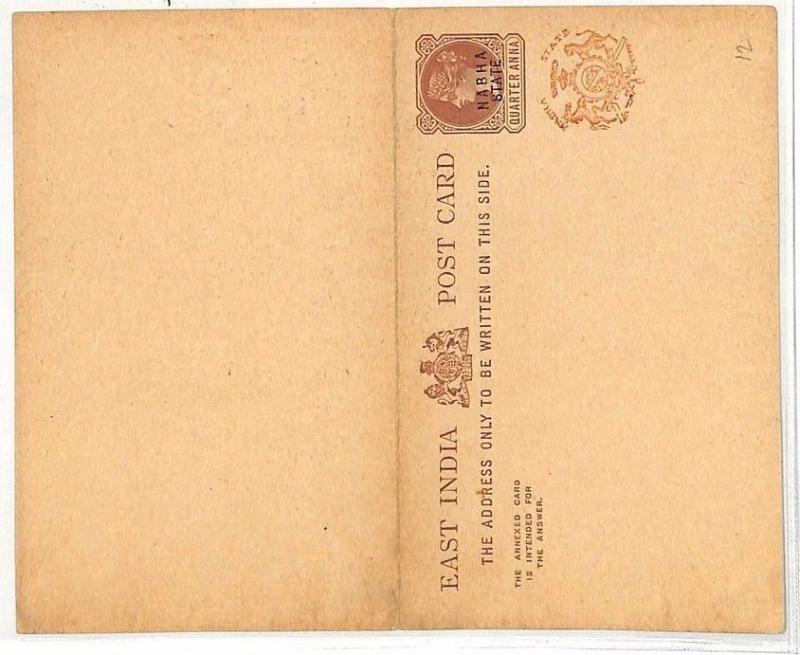 MM29 1890s East India States NABHA Unused Reply Postcard {samwells-covers}