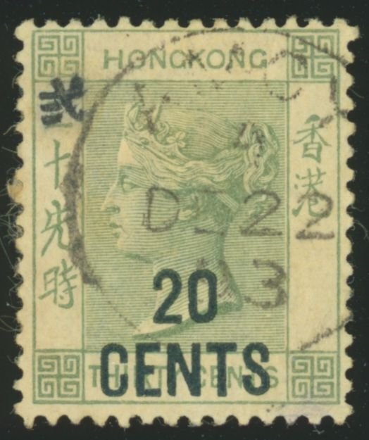 HONG KONG Sc 61 USED - 1891 20c on 30c - Queen Victoria; Ovpt.