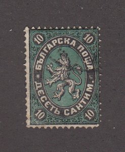 Bulgaria Scott #2 Used