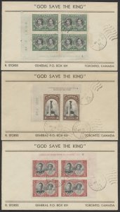 1939 #246-248 Set of 3 Royal Visit FDCs Plate Blocks Stokes Cachet Richmond Hill